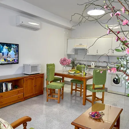 Emycanarias Homes Διαμέρισμα