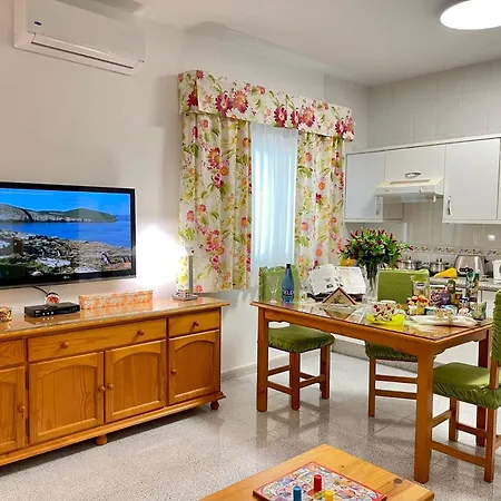 شقة Emycanarias Homes *
