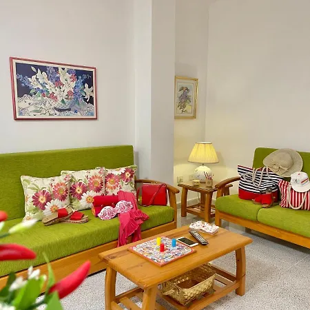 Апартаменты Emycanarias Homes Vecindario Весиндарио