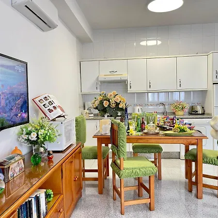 Emycanarias Homes شقة *