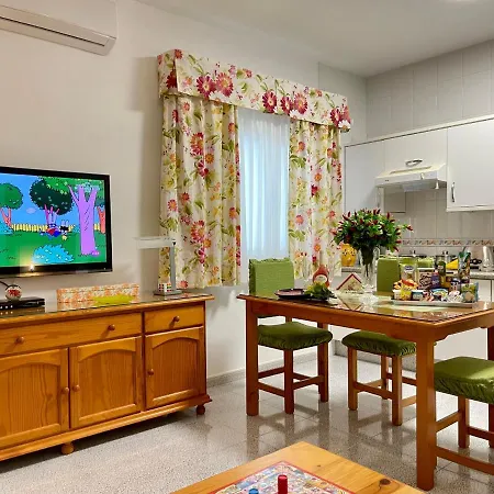 شقة Emycanarias Homes